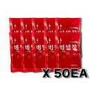 엠제이(MJ)인터내셔널 이미지