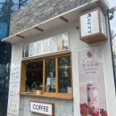 장기참좋은약국 이미지