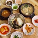 전주식콩나물해장국 | 복현동맛집 / 대구굴국밥, 시래기비빔밥 맛집 / 전주콩나물해장국밥 내돈내산 후기