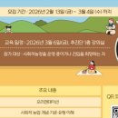 일환농장 이미지