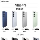 월곡청담한의원 이미지