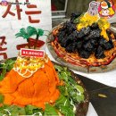 주식회사 루프코퍼레이션 이미지