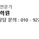 웅쌤수학