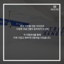 히트앤핏 이미지