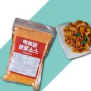 주식회사 조그만