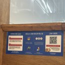 수도로76번길 | 우동 키노야 김포 구래점 후기_장어 붓카케 우동&amp;돈카츠 (feat. 튀김 맛집이였네!)