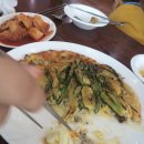 대부도바지락칼국수 이미지