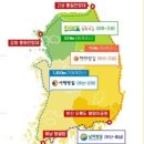 아라메길 관광안내소 | 서해랑길 제80코스(장고항2리 정류장~서산아라메길관광안내소)