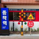무등온누리약국 이미지