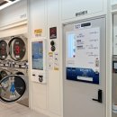 에코운동화이불빨래방 이미지