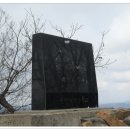 명산횟집 이미지