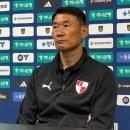 [16R] 조성환 감독 "전반전 경기력? 무기력한 정도가 아니라 참담하고 암담했어" 이미지