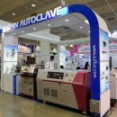 나노코리아 이미지