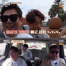 오늘은 꽃단장 이미지