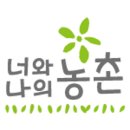 성문 농장 이미지