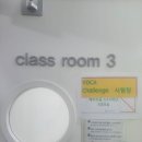 명인메디칼 | [정자명인 러닝센터] 나도 도전해 VOCA? : VOCA Challnege 후기