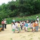 신기어린이집 이미지