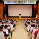 (주)대신주택관리 화이트페이퍼
