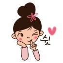 파이널짐 피티샵 이미지