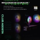 보성파크골프