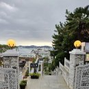 노적봉한정식 이미지