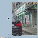 184 | 구리 엉터리무한대패 구리꽃길점 내돈내산 방문후기(feat. 소주 무한리필)