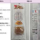 명인정보주식회사