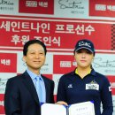 SAINT9(세인트나인) 이미지