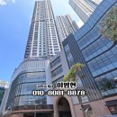 송백약국 이미지