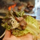 김포갈비 네이버블로그