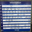 태산 더블유 타워 이미지