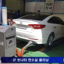 맘크리닝 이미지