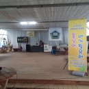 화촌중학교 이미지