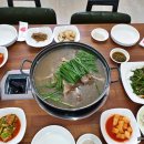 동의한방백숙 이미지