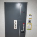 큰빛어린이집 이미지