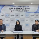 주식회사 코리아팩토리 이미지