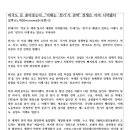 다일테크 이미지