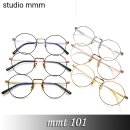 엠엠엠(mmm) 이미지