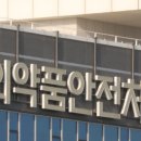 디비유통 이미지