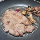 롯데쇼핑(주)롯데마트화명점