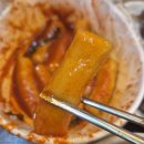 순금이네