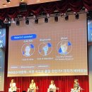 영훈산업개발 | 글리치(Glitch) 글로벌 웹3 컨퍼런스 후기