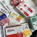 보령복권방 네이버블로그