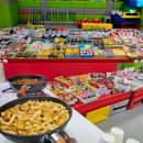 가온누리 명성태권도장 이미지