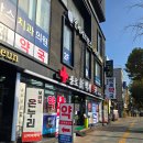 제일프라자온누리약국 | [종로] 광장시장 ‘신백제약국’에서 온누리 상생페이로 상비약 산 솔직후기 (내돈내산)