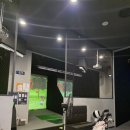 웨스턴짐 | 송도 헬스랑 골프 연습까지 가능한 웨스턴 골프 후기