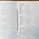 서울가든식당 이미지