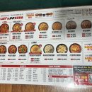 새미리벌로 이미지