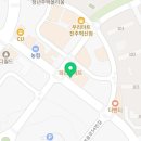 지에스25 진주혁신스타점 네이버블로그