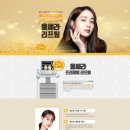 마인성형외과의원 이미지